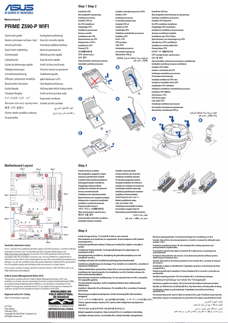 Page 1 de la notice Guide de démarrage rapide Asus Prime Z590-P