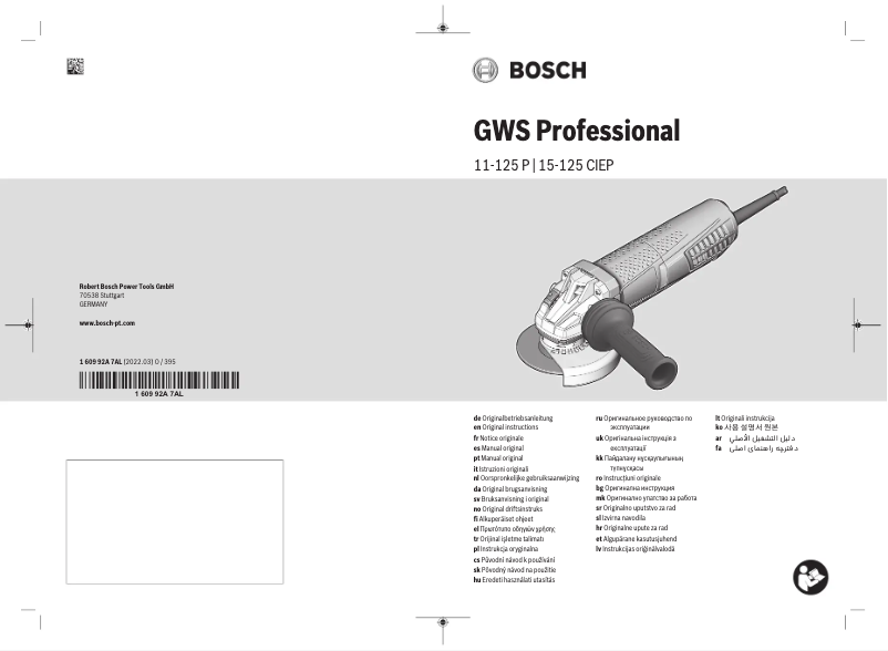 Página 1 del manual Manual de usuario Bosch GWS 15-150 CIP Professional