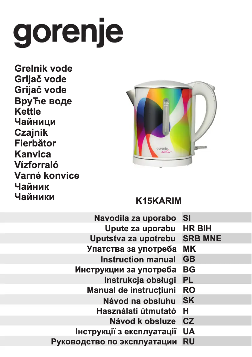 Page n°1 - Manuel utilisateur Gorenje K15KARIM