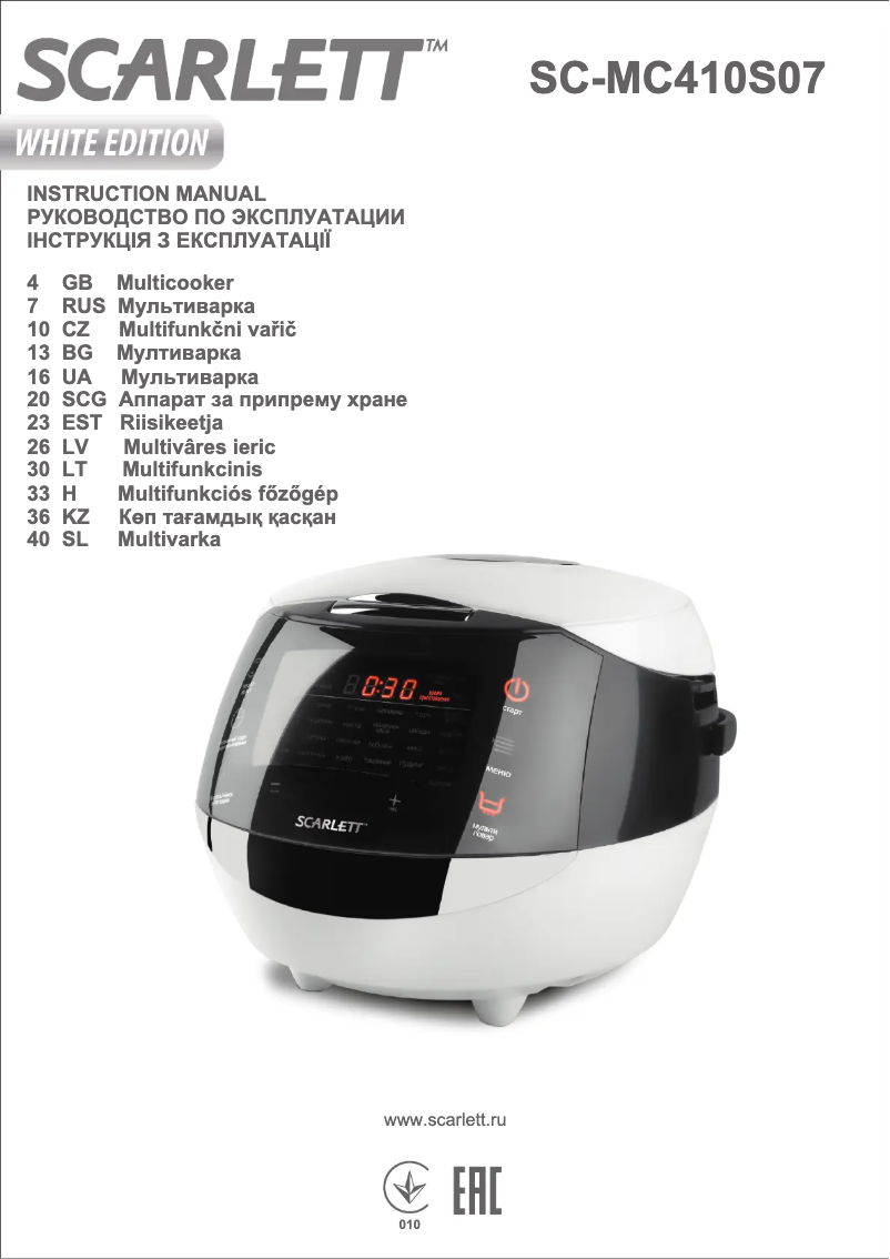 Page n°1 - Manuel utilisateur Scarlett SC-MC410S07