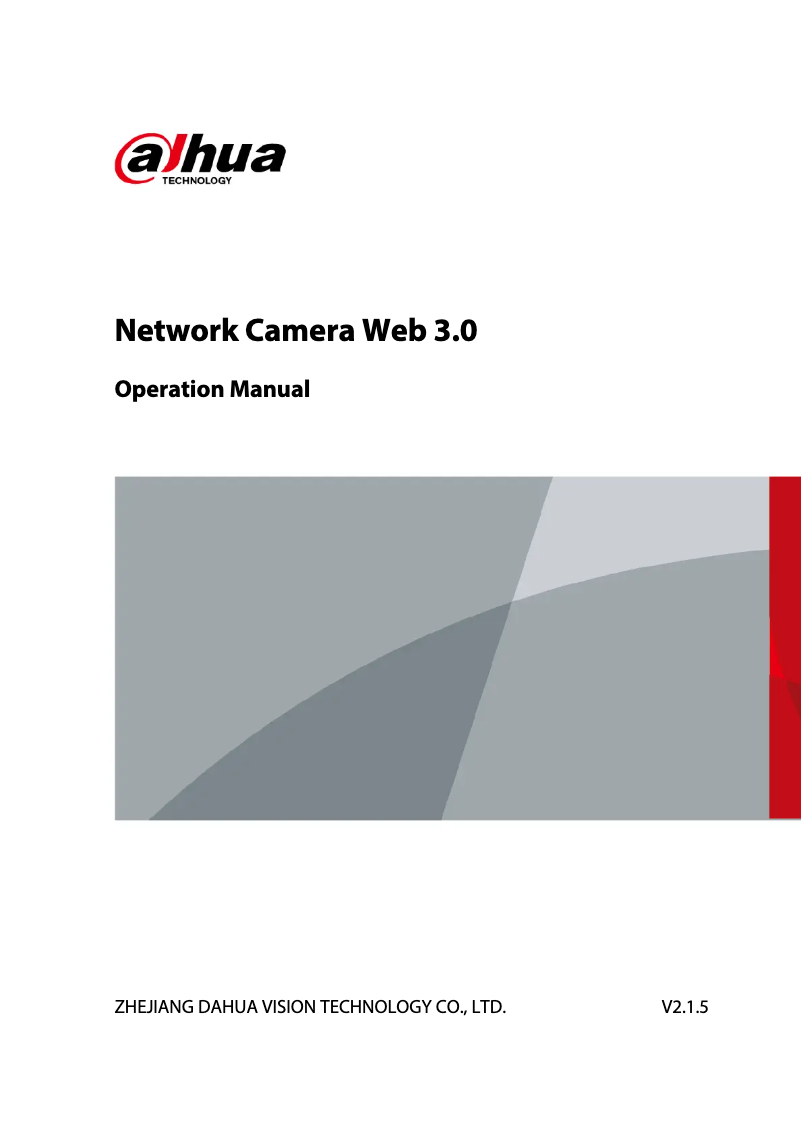 Page n°1 - Manuel utilisateur Dahua Technology Pro IPC-HDBW5442R-ASE