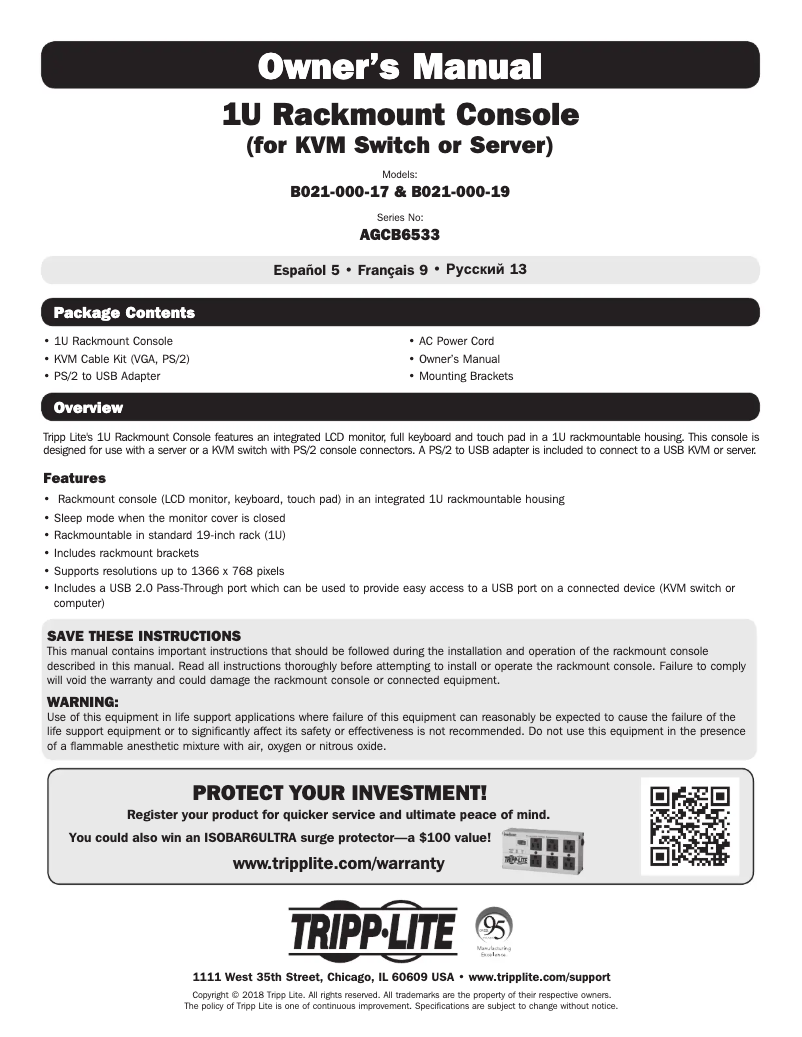 Image de la première page du manuel de l'appareil B021-000-17