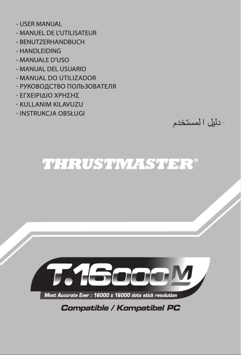 Page 1 de la notice Manuel utilisateur Thrustmaster T.1600M