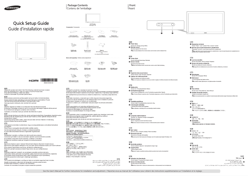 Página 1 del manual Manual de usuario Samsung 400BX