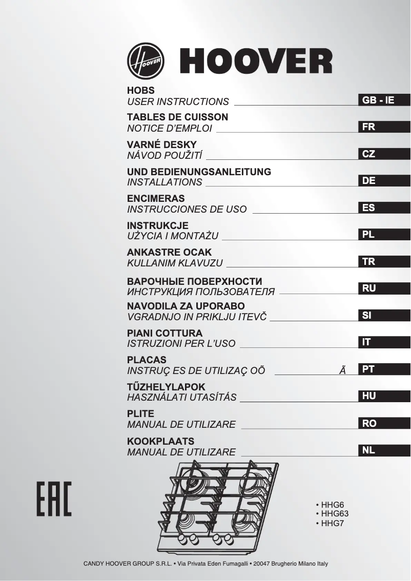 Page 1 de la notice Manuel utilisateur Hoover HHG6BRMW