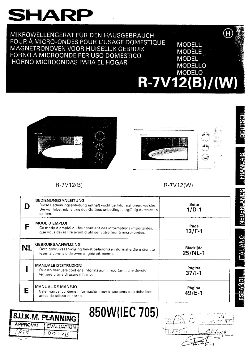 Page 1 of the manual User Manual Sharp R-7V12