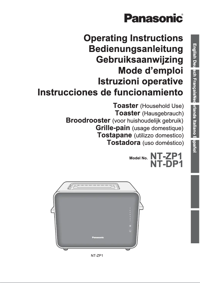 Page 1 de la notice Manuel utilisateur Panasonic NTZP1HXE