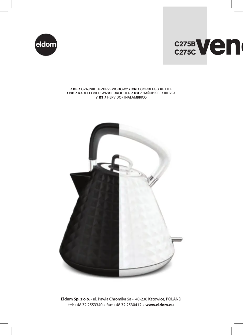 Image de la première page du manuel de l'appareil Veno C275B