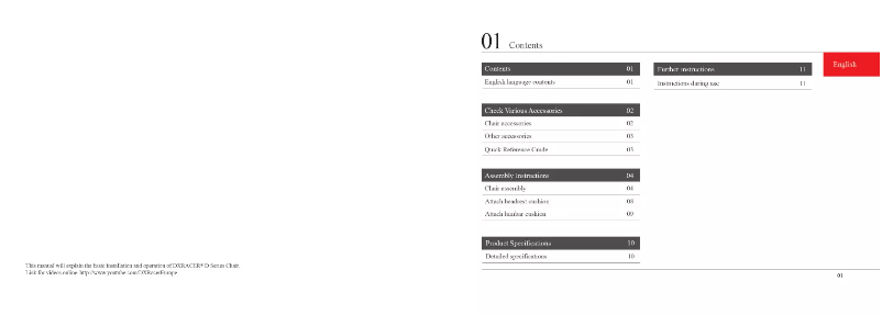 Image de la première page du manuel de l'appareil OH/DF166/NR