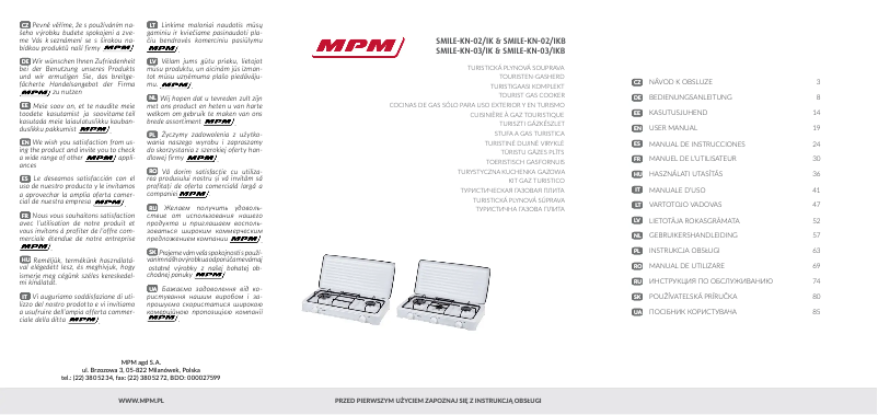 Page n°1 - Manuel utilisateur Smile SMILE-KN-02/1KB