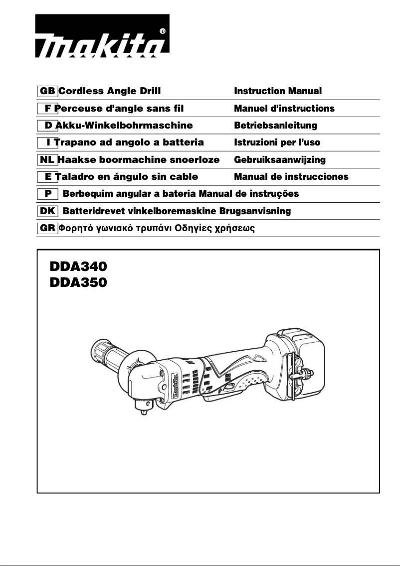 Page 1 de la notice Manuel utilisateur Makita DDA350Z