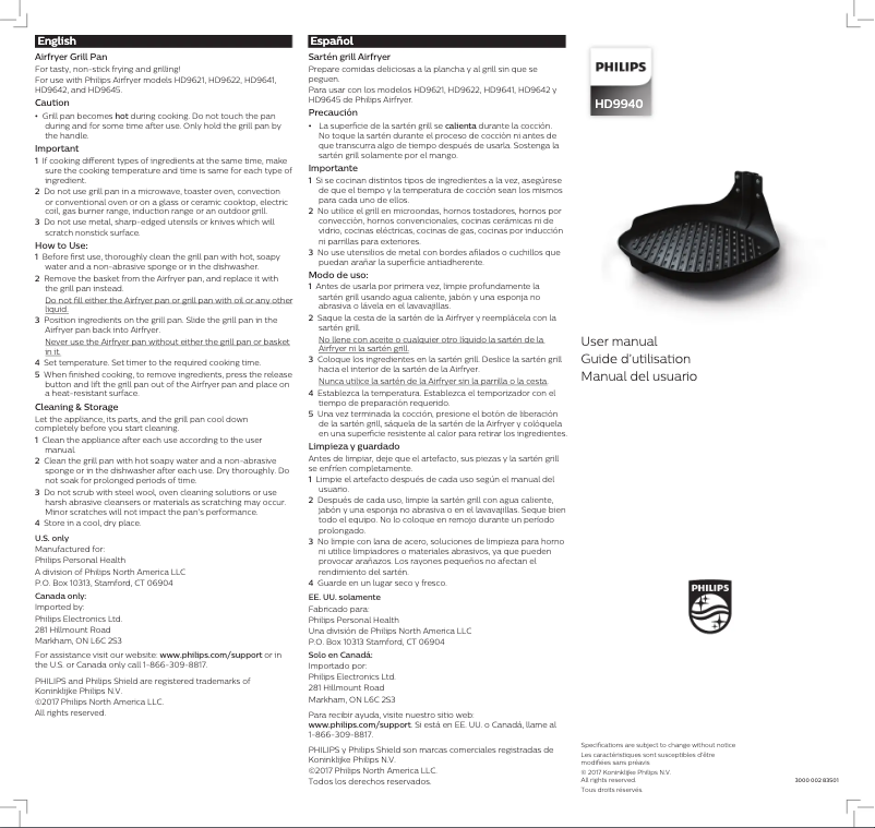 Image de la première page du manuel de l'appareil HD9940