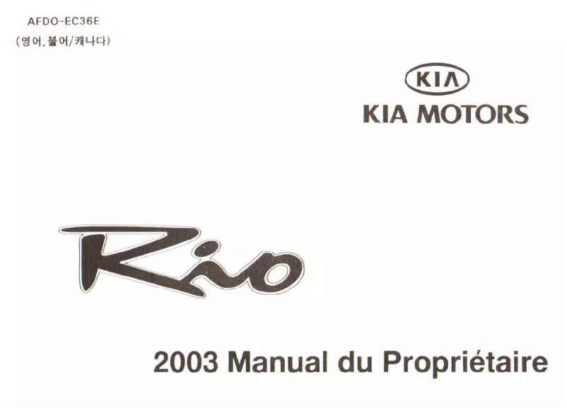 Image de la première page du manuel de l'appareil Rio (2003)