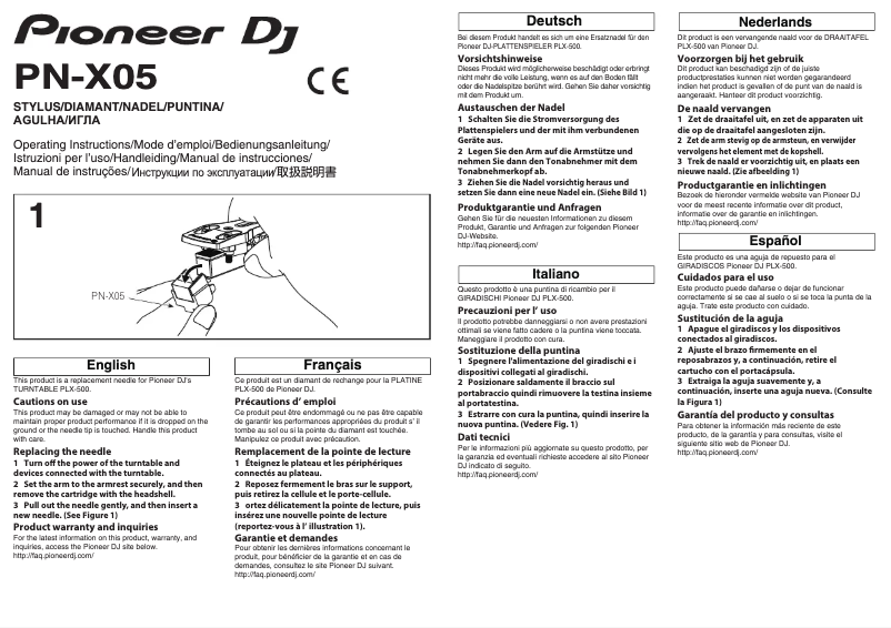 Page 1 de la notice Manuel utilisateur Pioneer PN-X05