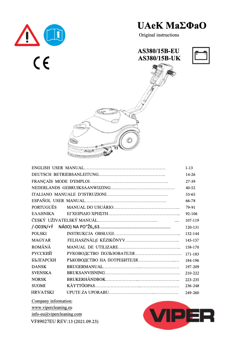 Page n°1 - Manuel utilisateur Nilfisk AS380