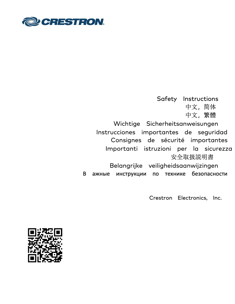 Image de la première page du manuel de l'appareil DM-MD32X32-CPU3-RPS
