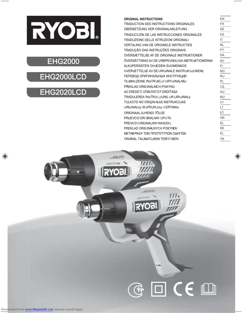 Page n°1 - Manuel utilisateur RYOBI EHG2000