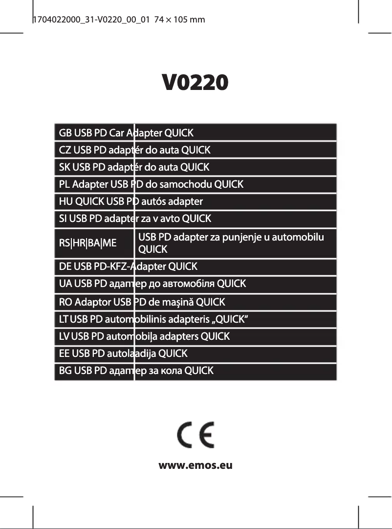 Page 1 de la notice Manuel utilisateur Emos V0220