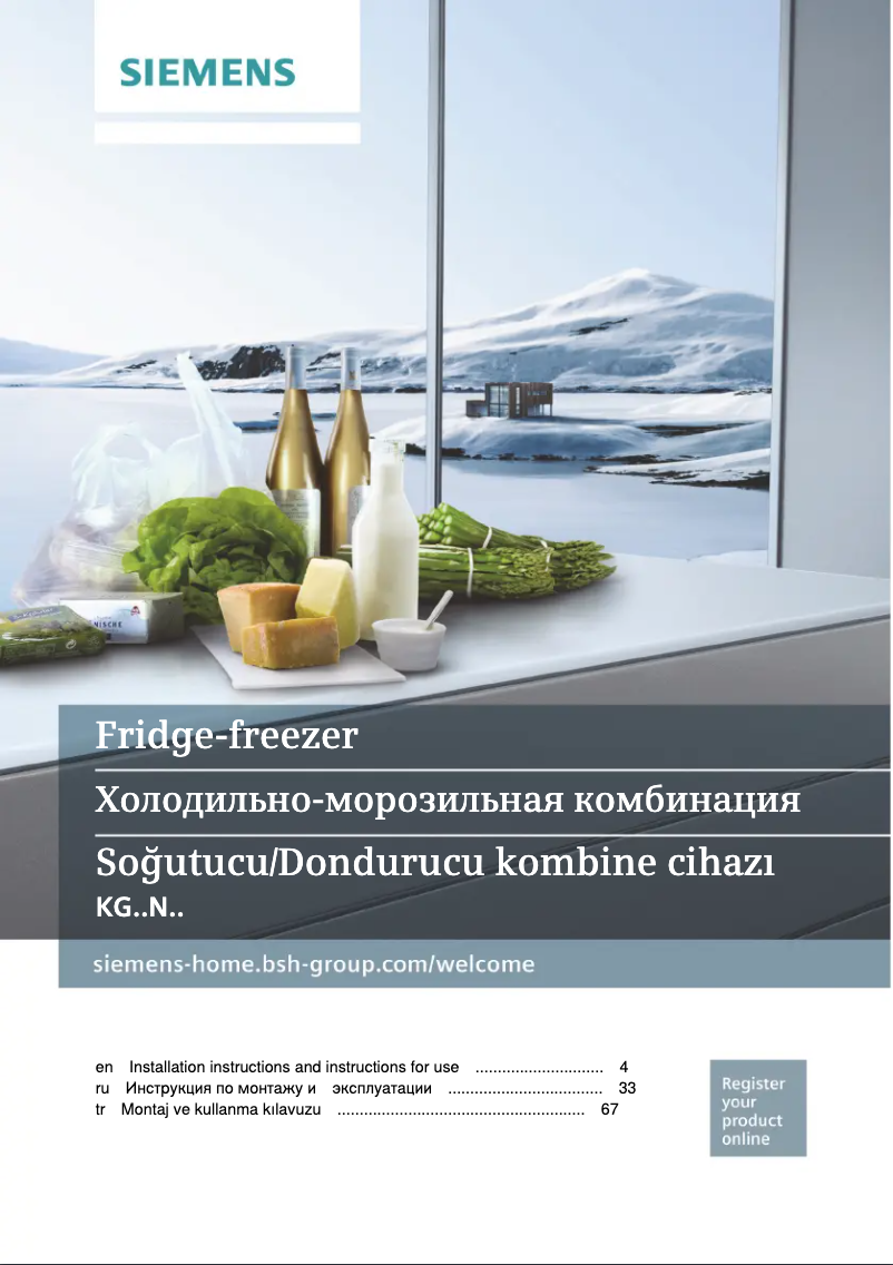 Page n°1 - Manuel utilisateur Siemens KG56NHI30N
