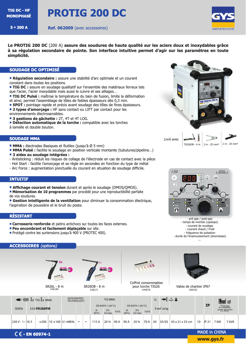 Página 1 del manual Ficha técnica GYS Protig 200 DC HF