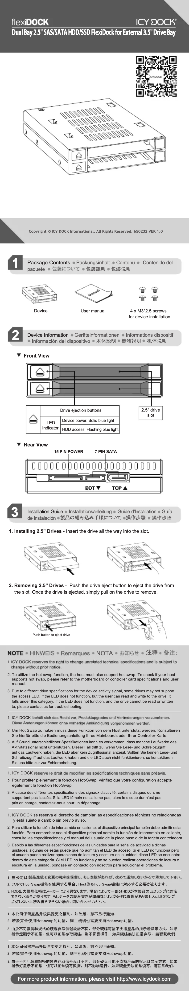 Imagen de la primera página del manual del dispositivo MB522SP-B