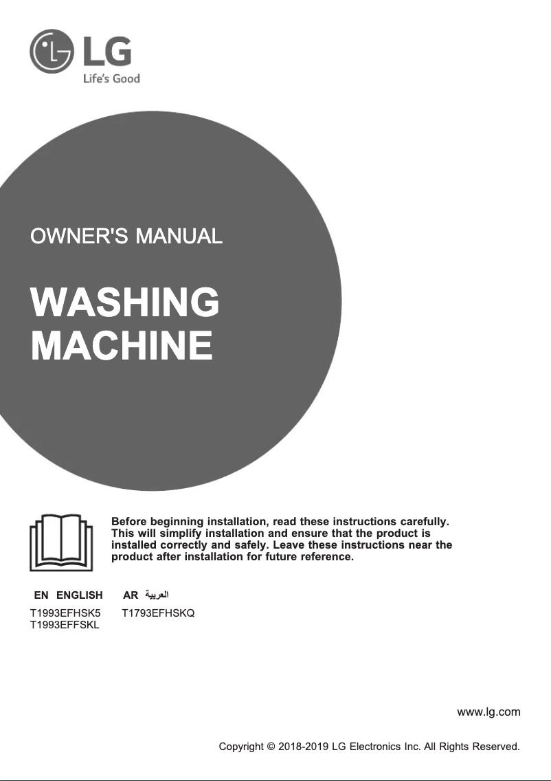Page 1 de la notice Manuel utilisateur LG T1993EFHSK5