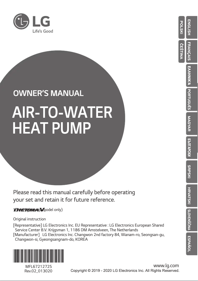 Page 1 de la notice Manuel utilisateur LG HN1610H