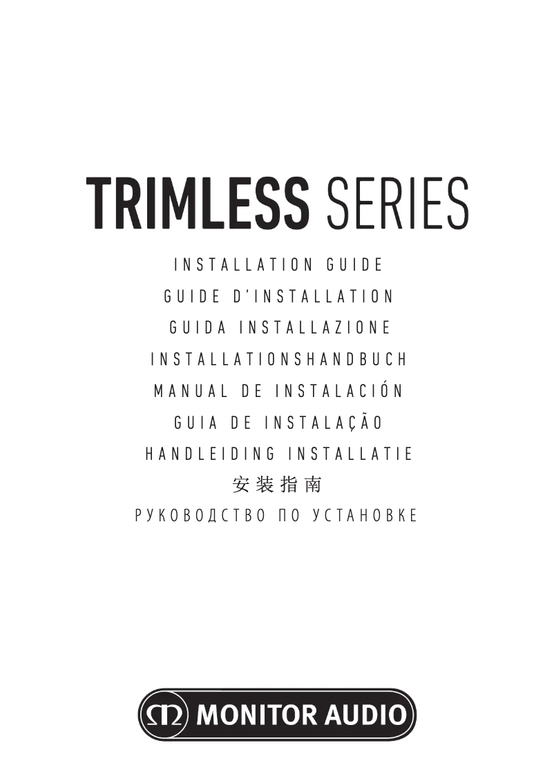 Page 1 de la notice Manuel utilisateur Monitor Audio CWT180