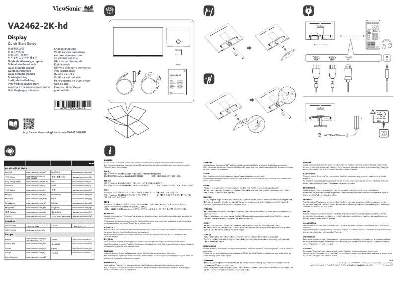Página 1 del manual Guía de inicio rápido Viewsonic VA2462-2K-HD