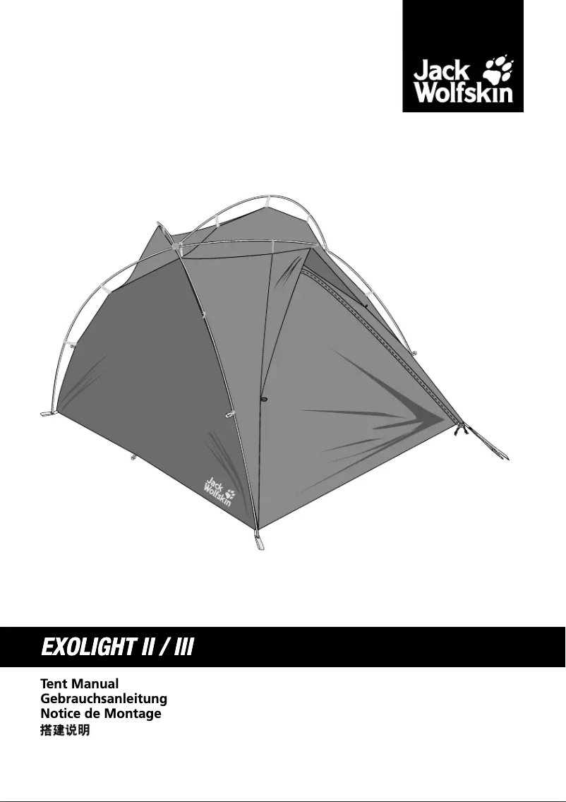 Image de la première page du manuel de l'appareil Exolight III