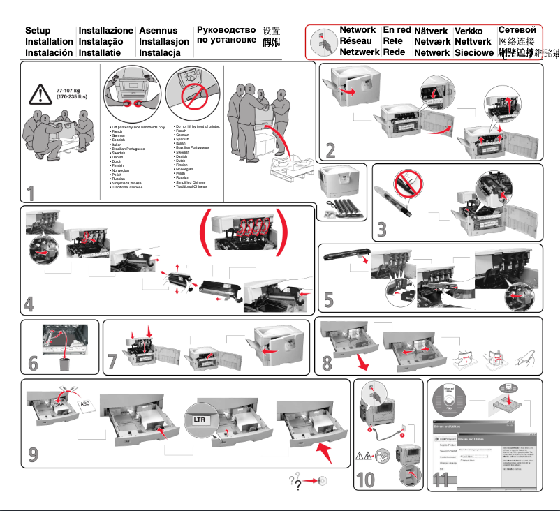Page 1 de la notice Guide d'installation Lexmark C920
