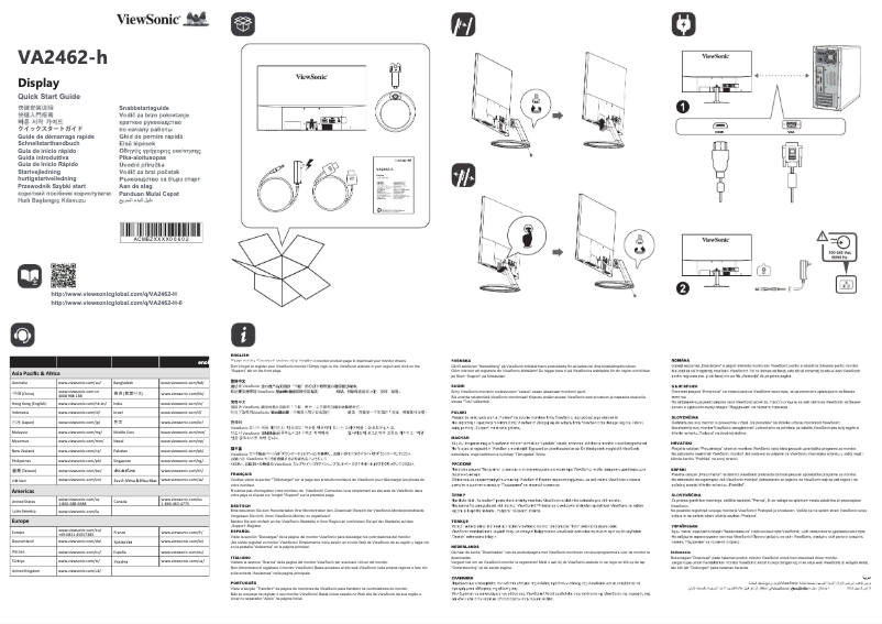 Image de la première page du manuel de l'appareil VA2462-H