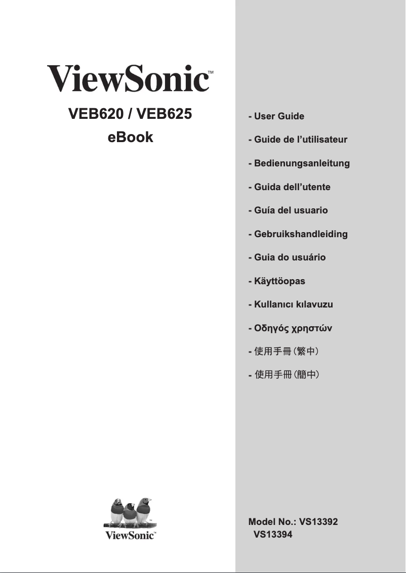 Page 1 de la notice Manuel utilisateur Viewsonic VEB625