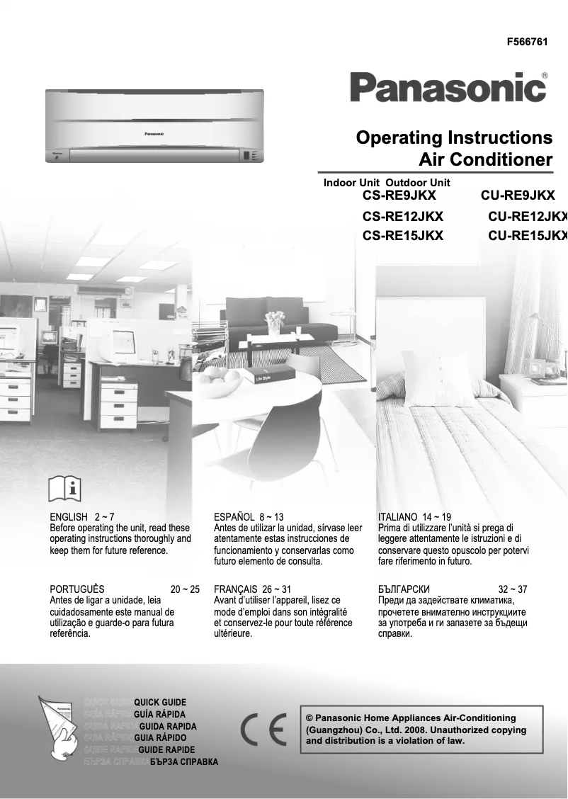 Page n°1 - Manuel utilisateur Panasonic CS-RE12JKX