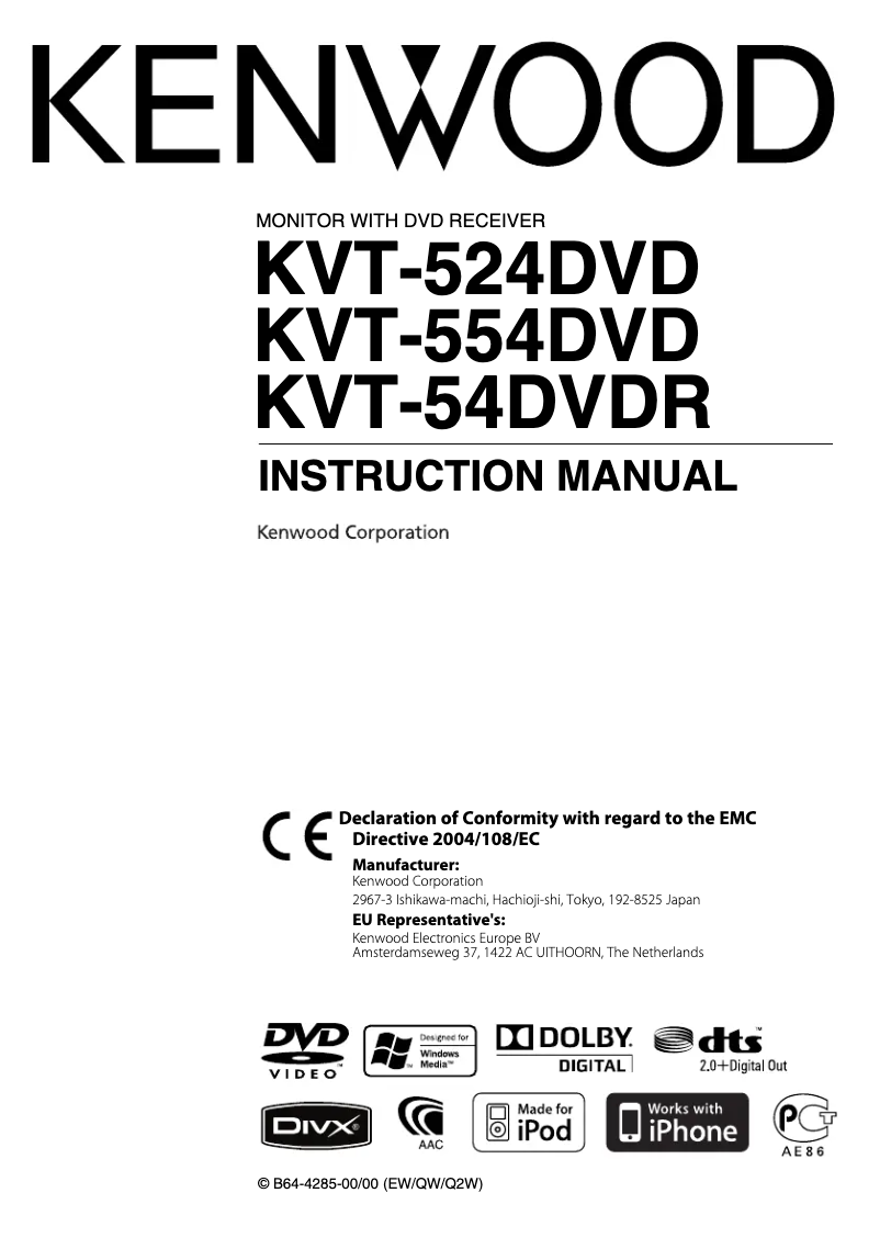 Page n°1 - Manuel utilisateur Kenwood KVT-554DVD