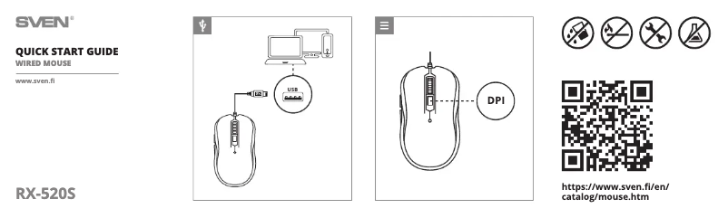 Page n°1 - Guide de démarrage rapide Sven RX-520S