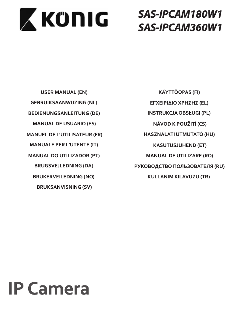 Page 1 de la notice Manuel utilisateur Konig SAS-IPCAM180W1