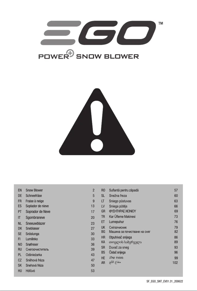 Page 1 de la notice Instructions de sécurité EGO SNT2400E