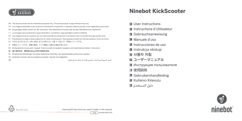 Image de la première page du manuel de l'appareil Ninebot KickScooter F2 Pro