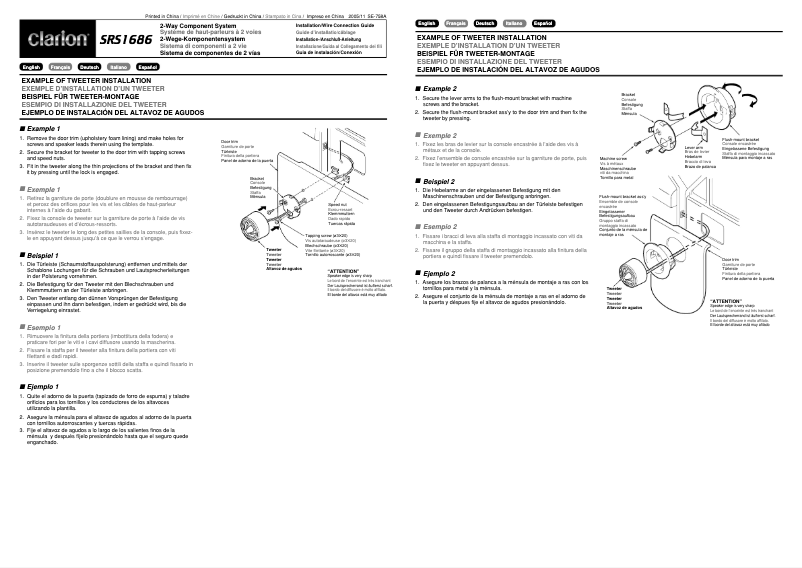 Image de la première page du manuel de l'appareil SRS1686