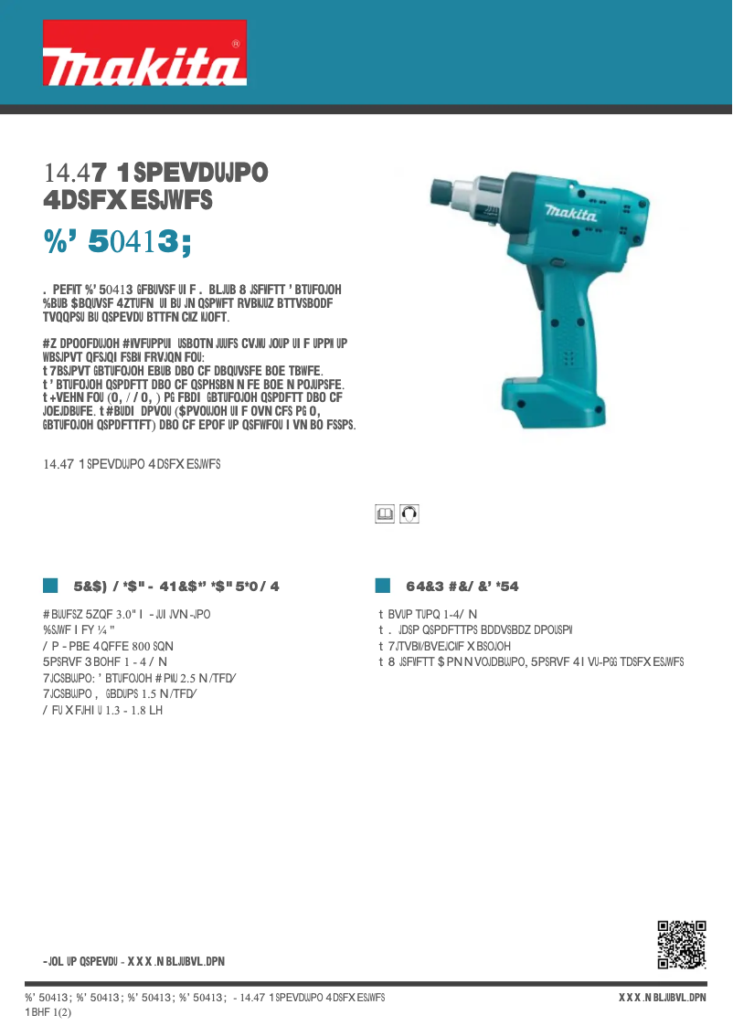 Image de la première page du manuel de l'appareil DFT041RZ