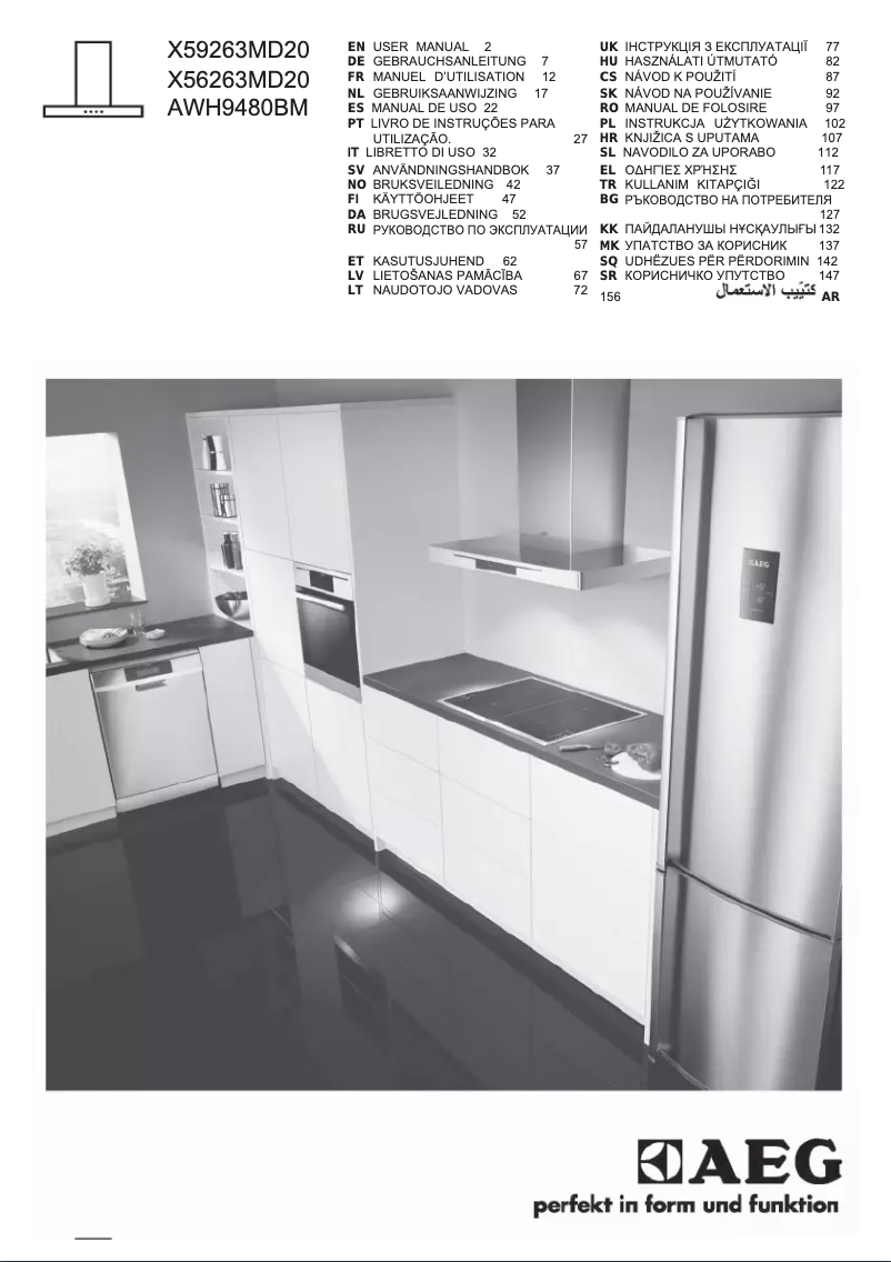 Image de la première page du manuel de l'appareil X56263MD20