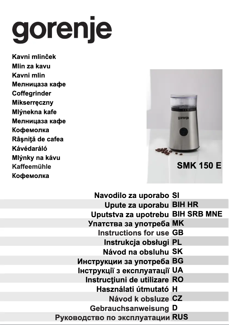 Page n°1 - Manuel utilisateur Gorenje SMK150W