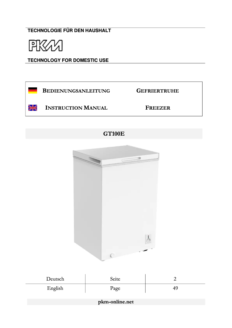 Image de la première page du manuel de l'appareil GT100E