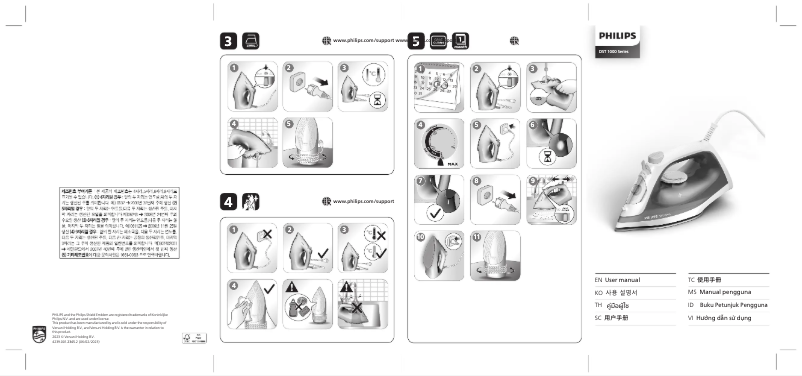Page n°1 - Manuel utilisateur Philips 1000 Series DST1010