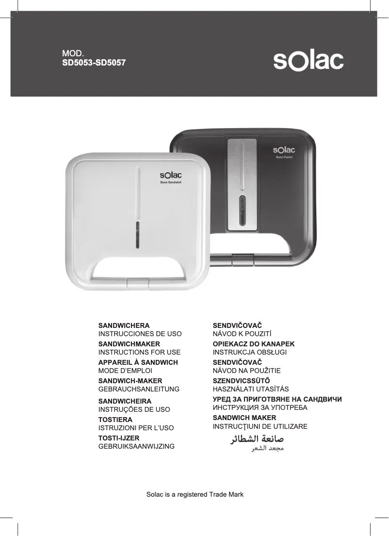 Page 1 de la notice Manuel utilisateur Solac Buon Panini SD5057