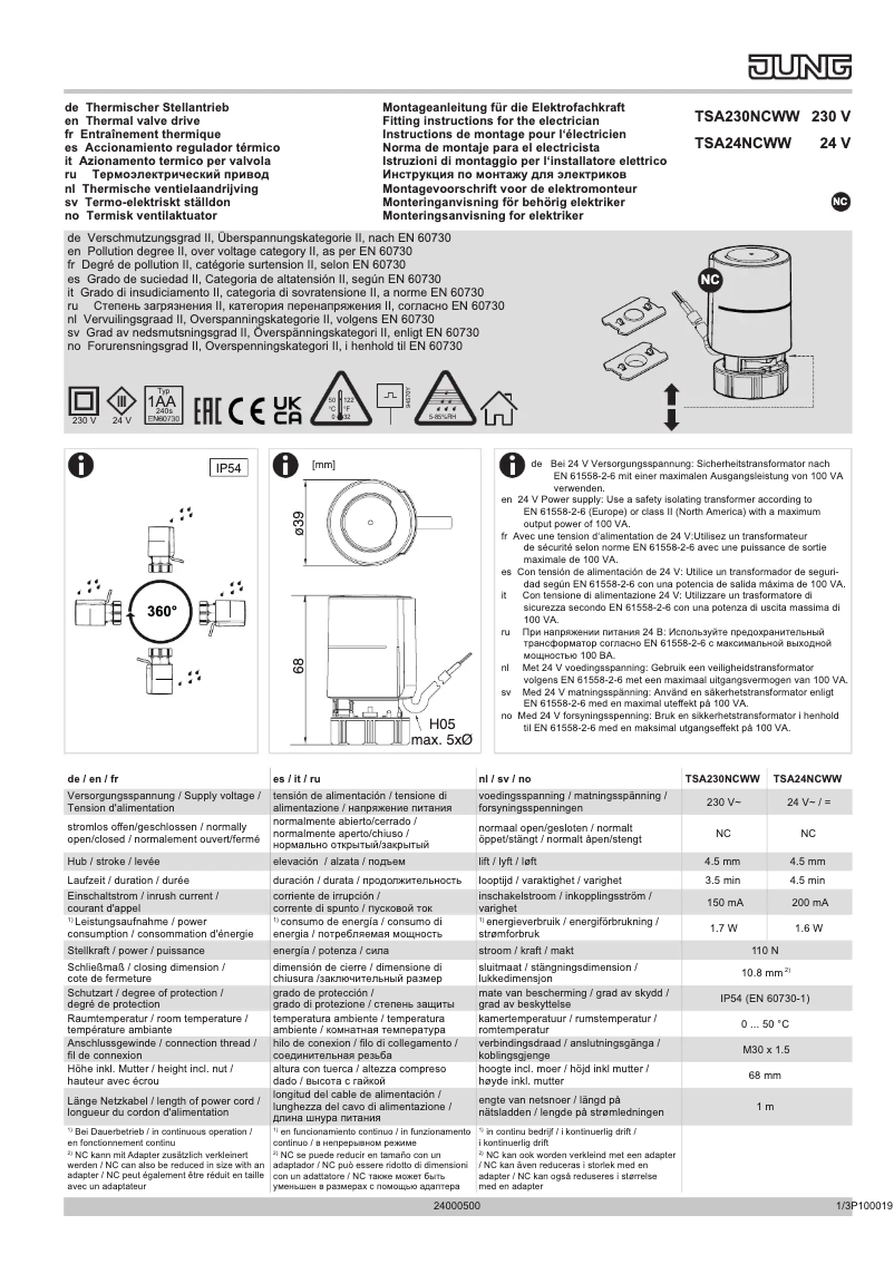 Image de la première page du manuel de l'appareil TSA230NCWW