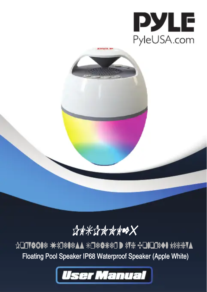 Imagen de la primera página del manual del dispositivo PLSPOOL25