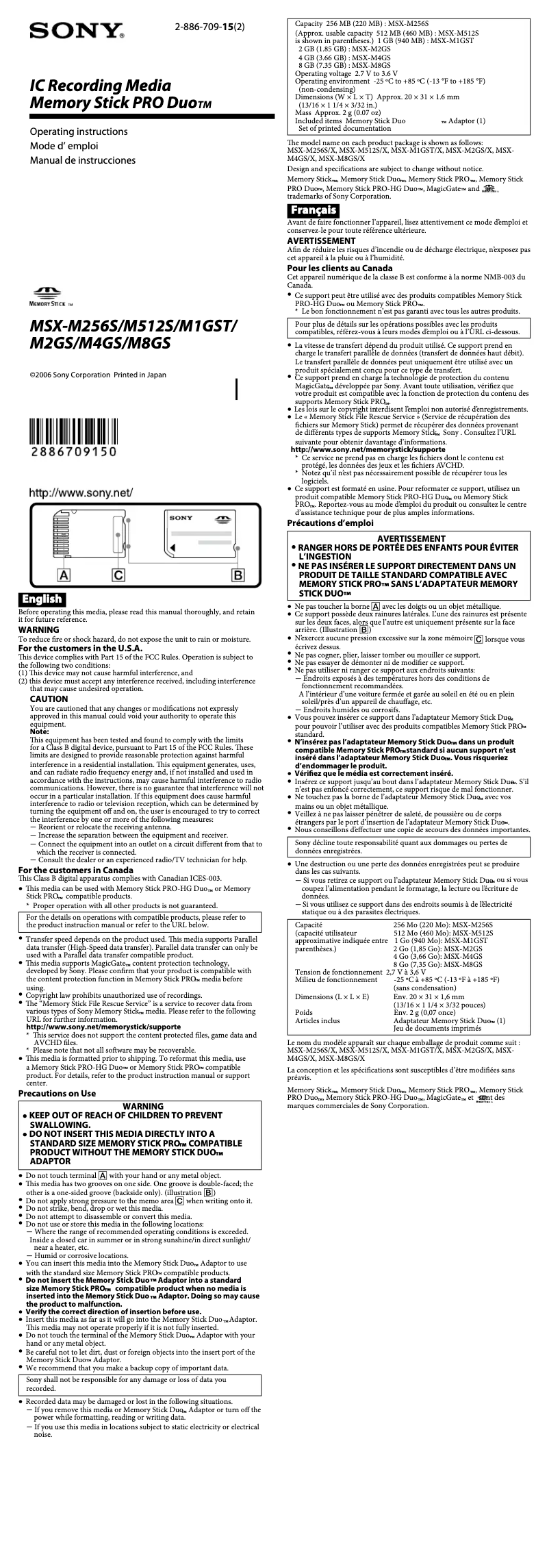 Page 1 de la notice Manuel utilisateur Sony MSX-M512S