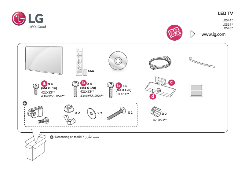 Page n°1 - Manuel utilisateur LG 43LX545H